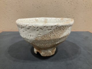 吉田 萩苑『萩焼 茶碗』 ｜骨董品買取 緑和堂