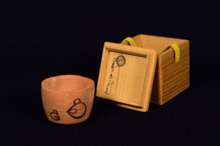 加藤 春岱 作『瀬戸天目茶碗』 買取価格相場｜骨董品買取 緑和堂