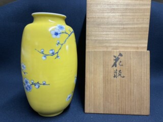 月形那比古 作 『鬼伊加盃』 買取価格相場｜骨董品買取 緑和堂