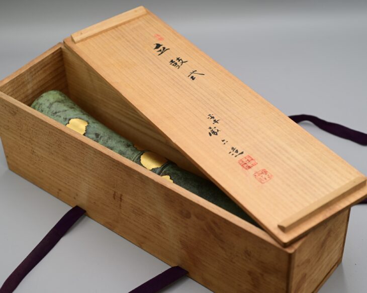 秦蔵六 『立鼓式 塗壷銅花器』 ｜骨董品買取 緑和堂