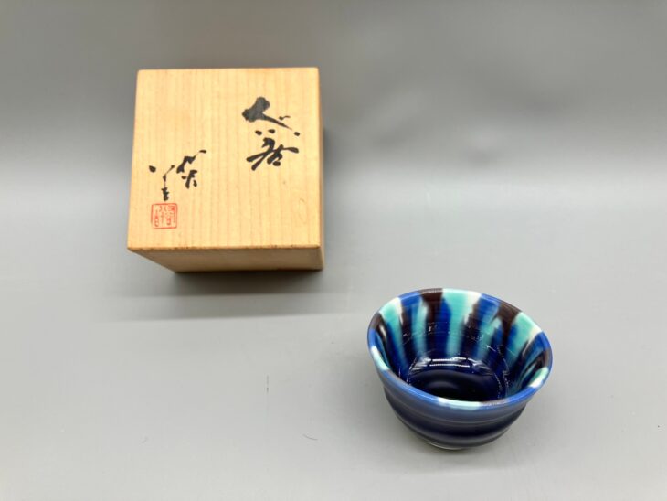 九谷焼 人間国宝 三代 徳田八十吉（正彦）の彩釉 酒器 徳利 ぐい呑