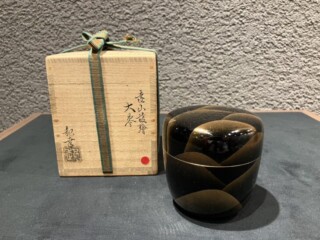 井上 萬二 作 『青白磁笹彫文 香炉』 買取価格相場｜骨董品買取 緑和堂