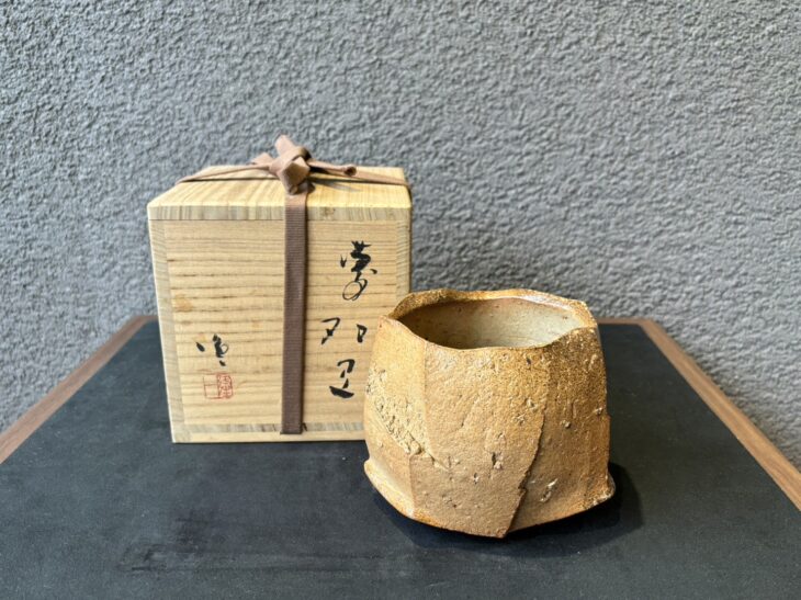 ♥極上 柿の蔕 茶碗 桐箱付き 骨董品 古玩 ♥極上 柿の蔕 茶碗 桐箱