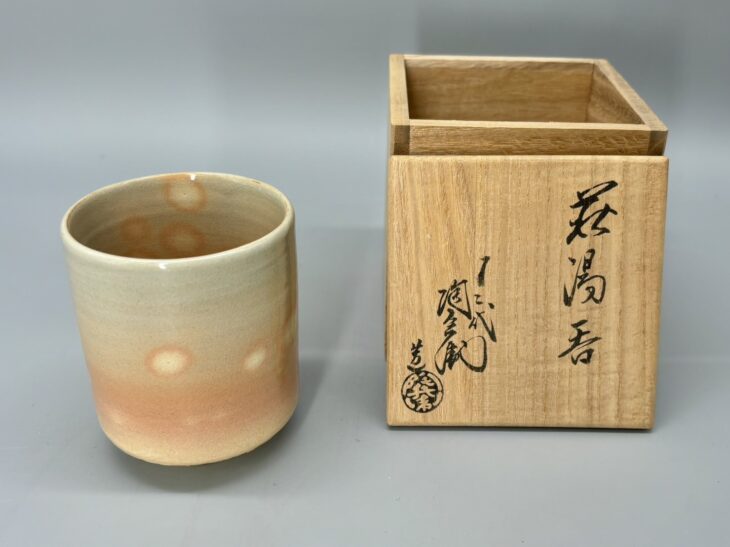 手捻り】 12代 田原陶兵衛 造 茶器 萩焼 萩茶碗 十二代 田原陶兵衛
