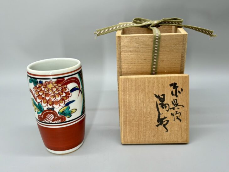 購入 九谷ぐい呑 北出不二雄 九谷ぐい呑 北出不二雄 北出不二雄 作