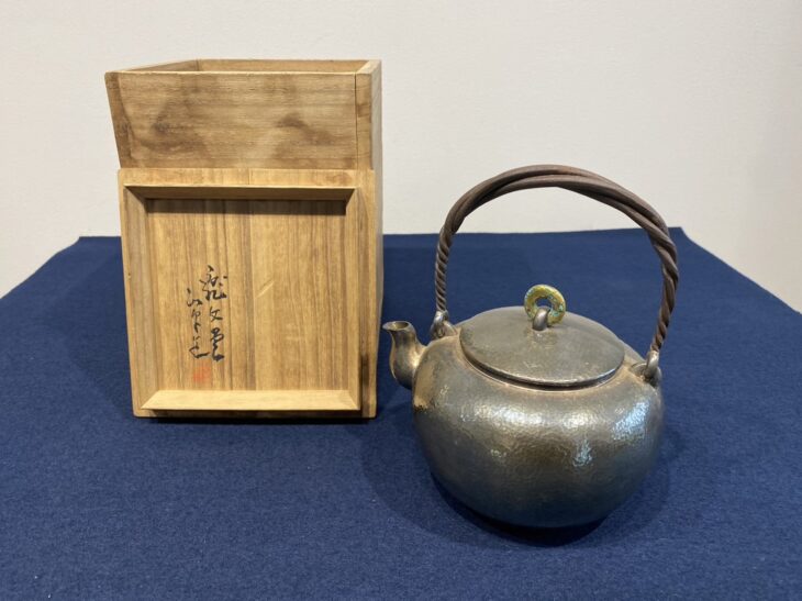 亀文堂鉄瓶 茶道具 楽天市場】亀文堂 鉄瓶の通販