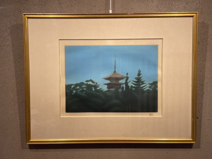 平山 郁夫 作 『銅版画 大和の古寺 薬師寺の月夜』 買取価格相場｜骨董