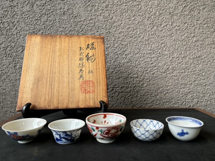 初代 三浦竹泉 『形式図様各異 寄盃』 ｜骨董品買取 緑和堂