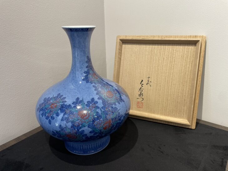 髭〕人間国宝 十三代 今泉 今右衛門 錦 蘭 文 ぐい呑 酒