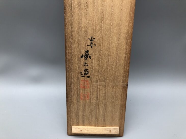 夢工房】 五世 秦 蔵六造 塗金銅 鶏頭 紐印台 書鎮 共