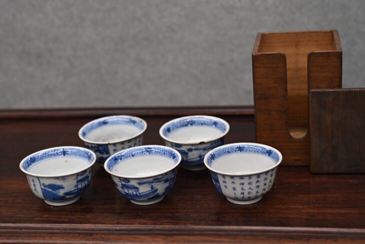 赤壁図 染付煎茶碗 ｜骨董品買取 緑和堂