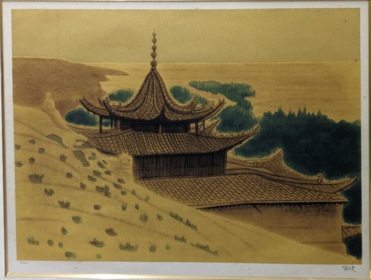 平山郁夫 『敦煌莫高窟』 ｜骨董品買取 緑和堂