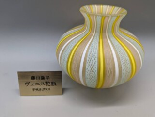 二代 徳田八十吉 作 『九谷焼 香炉』 買取価格相場｜骨董品買取 緑和堂