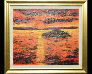 c1048c327091b0744ae38a1436348b