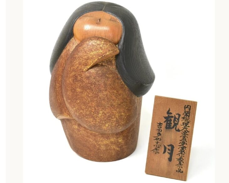 吉田多加志 『観月』 ｜骨董品買取 緑和堂