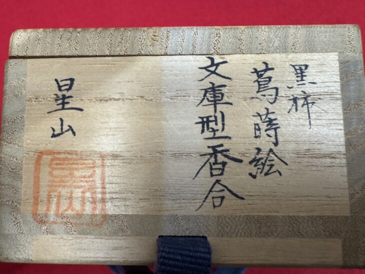 0db3ebf9bc90d869dc9f942c8eaca8