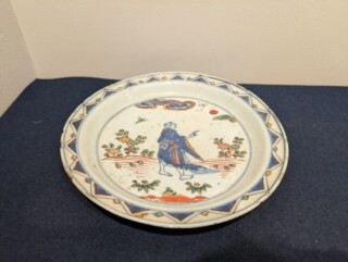 大清康熙年製 花瓶 ｜骨董品買取 緑和堂