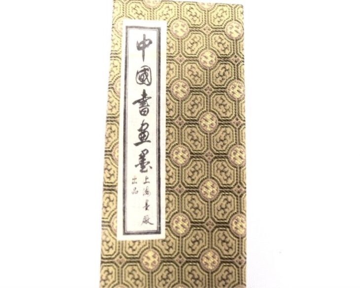 お値下げ中国墨 書画墨 古墨 書画青墨 上海墨廠出品 瀬