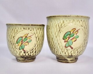 十一代 三輪休雪 『萩灰被水指』 ｜骨董品買取 緑和堂