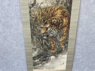 大橋翠石 『猛虎之図』 ｜骨董品買取 緑和堂
