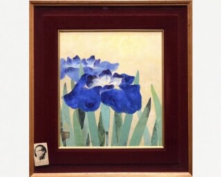 中島千波 作 『牡丹花 シルクスクリーン』 買取価格相場｜骨董品買取