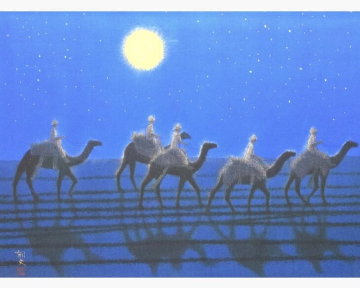 平山郁夫『月光らくだ行』 ｜骨董品買取 緑和堂