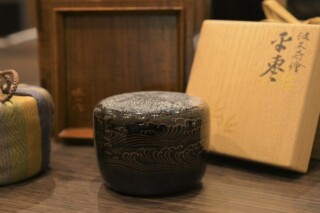 木村表斎 『松喰鶴蒔絵解棗』 淡々斎書付 買取価格相場｜骨董品買取 緑和堂