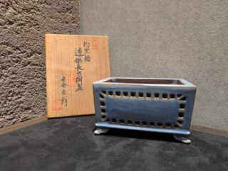 三浦竹軒 『倣宋窯青磁 花瓶』 買取価格相場｜骨董品買取 緑和堂