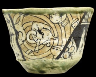 池田省吾 『織部 徳利 ぐい吞み』 ｜骨董品買取 緑和堂