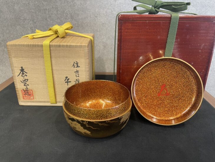 西村松雲 住吉蒔絵 平棗 ｜骨董品買取 緑和堂