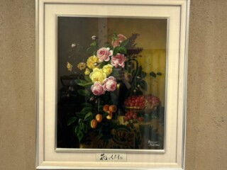 小杉小二郎『モンホーの野の花』 買取価格相場｜骨董品買取 緑和堂