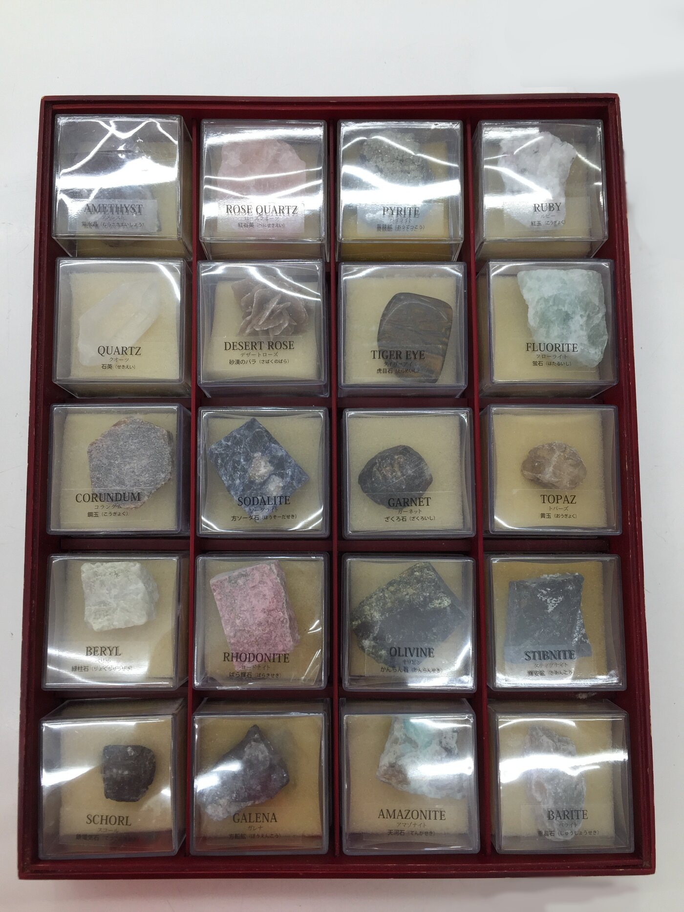 いいネット通販 - 全国送料無料でお届けします ディアゴスティーニ