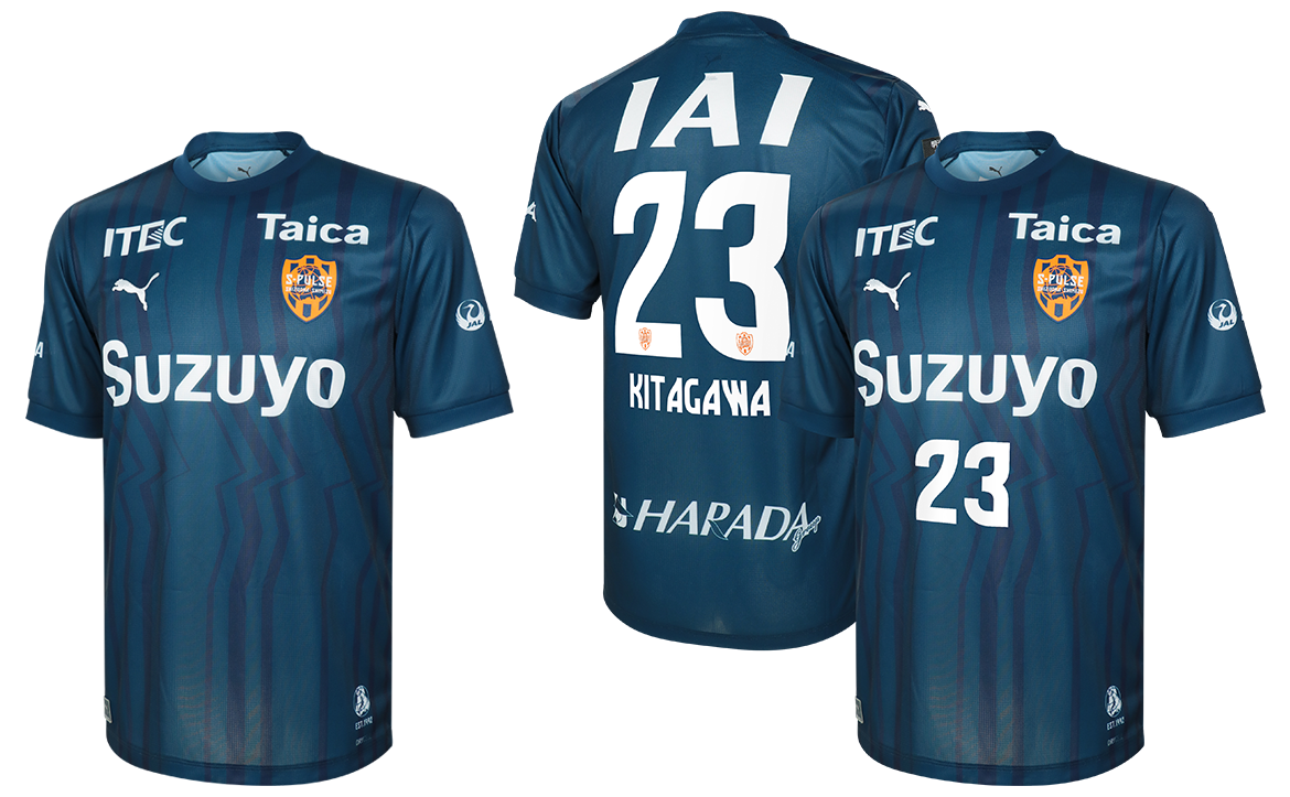 2025LIMITED UNIFORM」S-PULSE STORE清水店 在庫販売のお知らせ | 清水