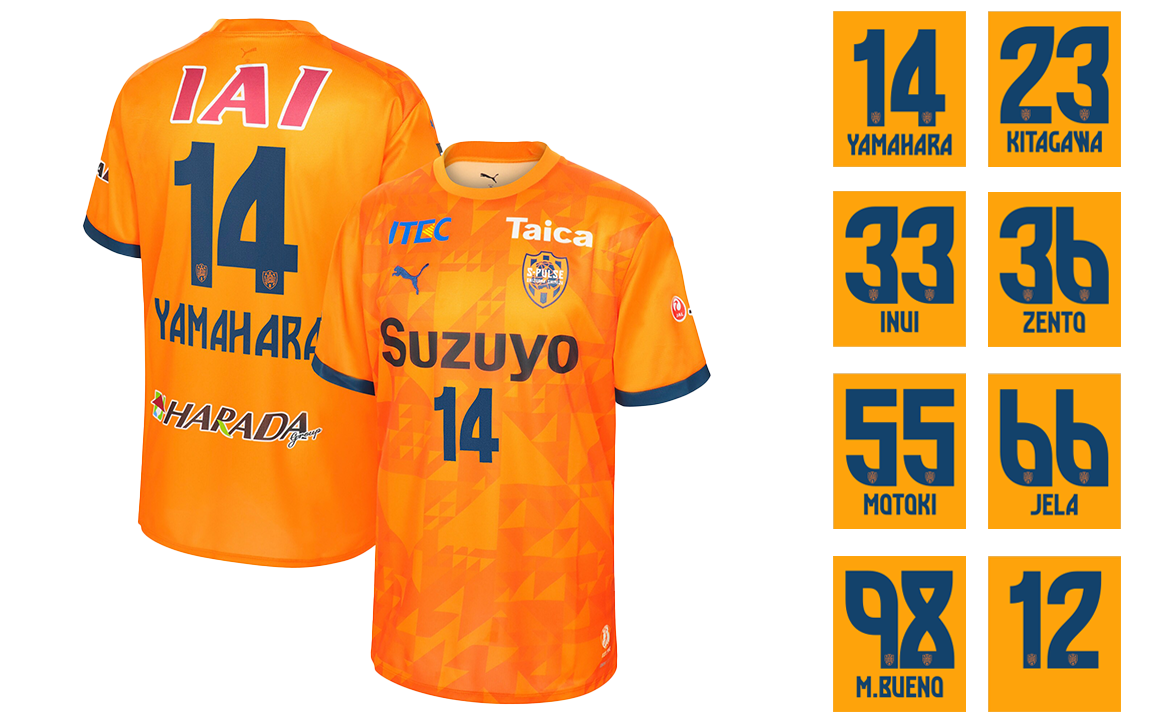 2025オフィシャルユニフォーム(1st/GK)加工あり 一般販売再開・加工