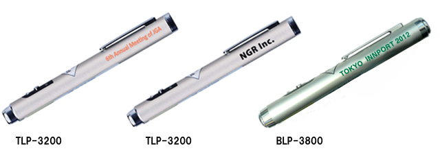 レーザーポインター ノベルティ・販促品・名入れの Sanko First Site