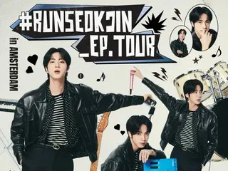 JIN（BTS）、初のファンコンサートツアーラストを飾るアムステルダム