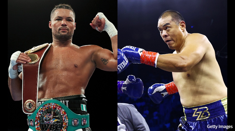 世界バンタム級4団体王座統一戦 井上尚弥対ポール・バトラー