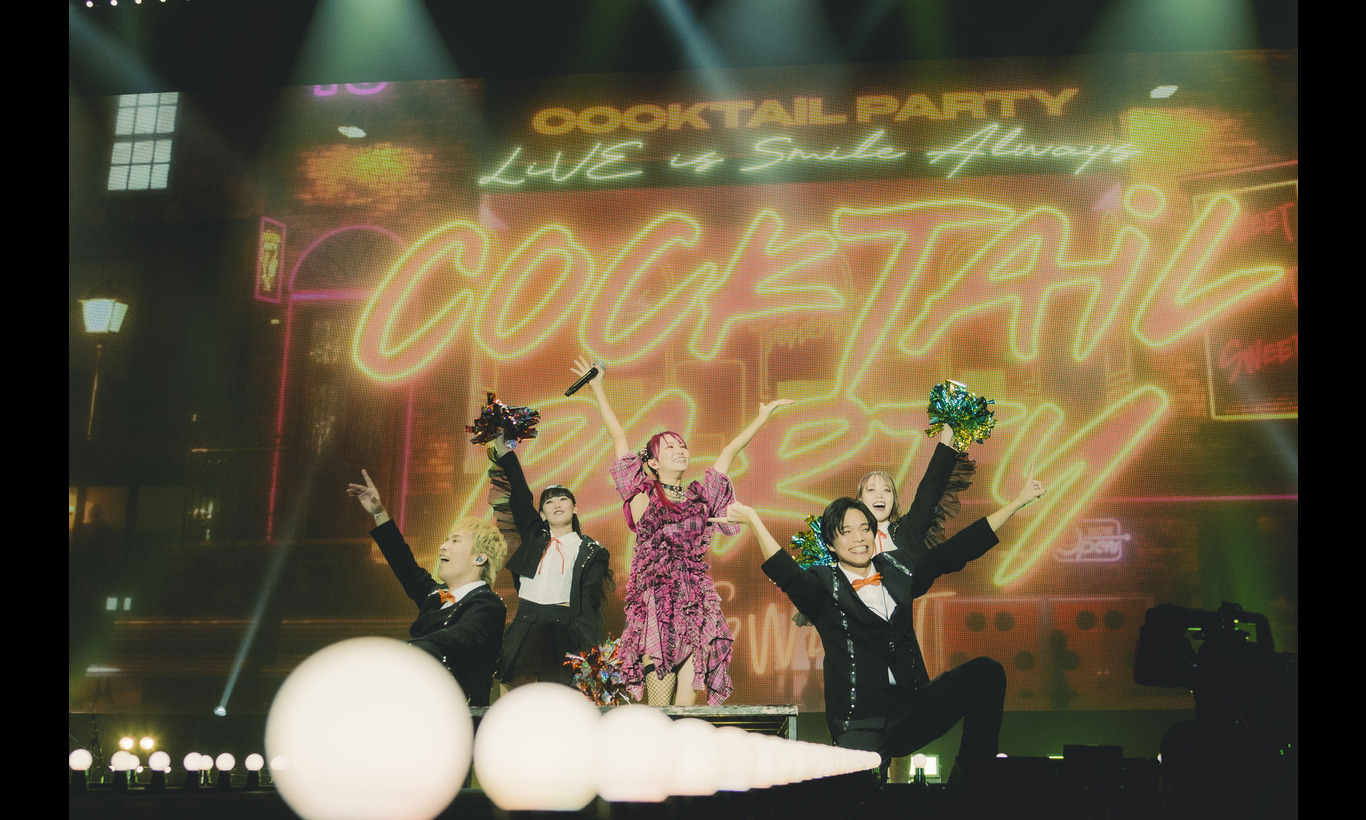 LiSA LiVE is Smile Always～COCKTAiL PARTY～ | 音楽 | WOWOWオンライン