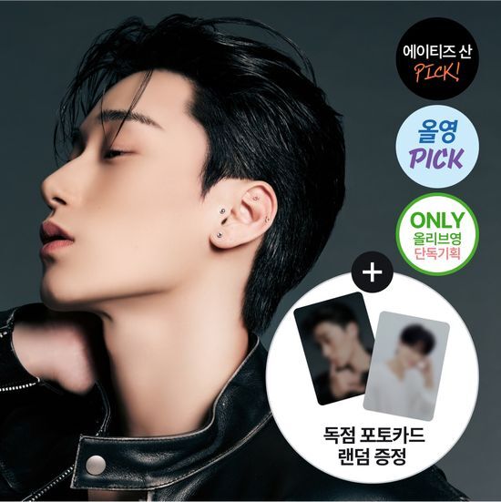 ATEEZ サン サイン入りポラ ateez makestar Tokyo サイン入り