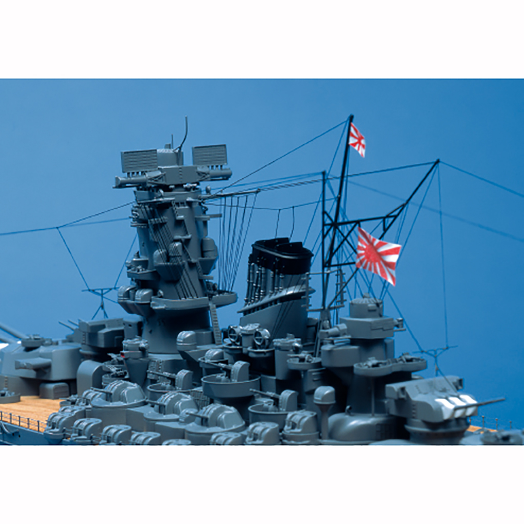 未組立【戦艦大和YAMATО（1/250スケール・日本軍艦シリーズ