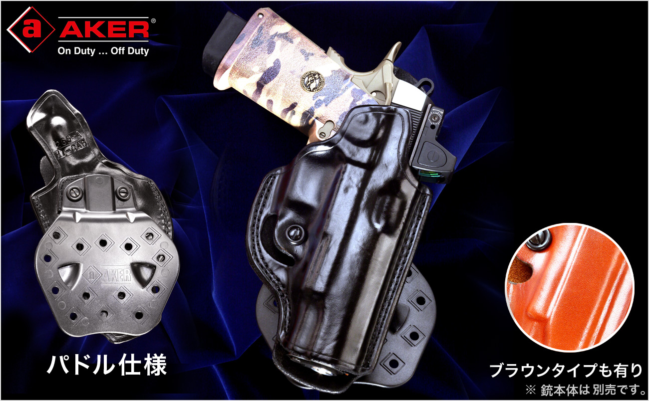 WA【STI】HEXTAC 5.0 DS」絶賛発売中！ | WESTERN ARMS blog