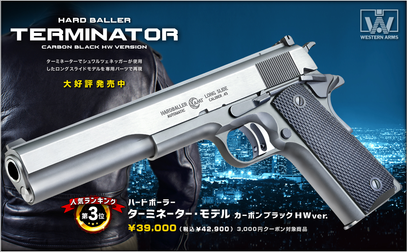 最新ロットWESTERN ARMS WA ウエスタンアームズ SW4013 HW SSクーポン