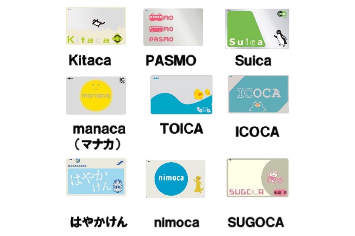 Suicaなど交通系電子マネーの利用件数、1カ月2億5千万件突破 - Impress
