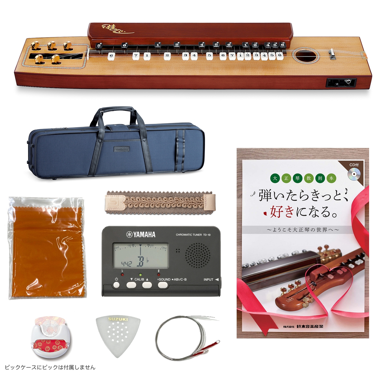 YAMAHA 大正琴 TH-10E YAMAHA 大正琴 TH-10E YAMAHA 大正琴 TH-10E