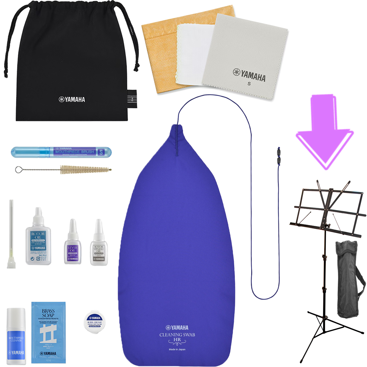 YAMAHA ヤマハ KOSHR6 フレンチホルン お手入れセット 管楽器 譜面台