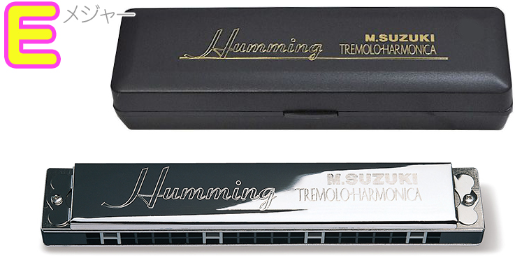 中古品】SUZUKI 21穴複音ハーモニカ4本 B、Bm、E、Em 中古品】SUZUKI