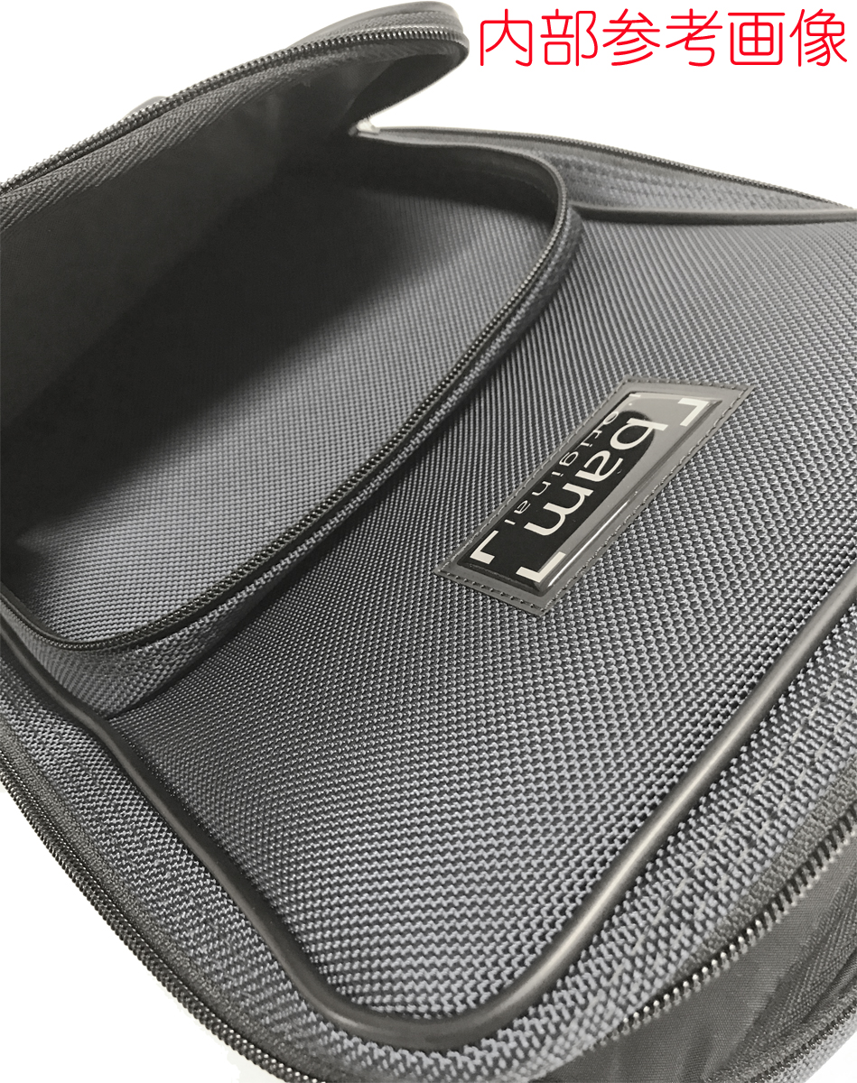 bam バム SGEASYB フルート クラリネット オーボエ ケース リュック