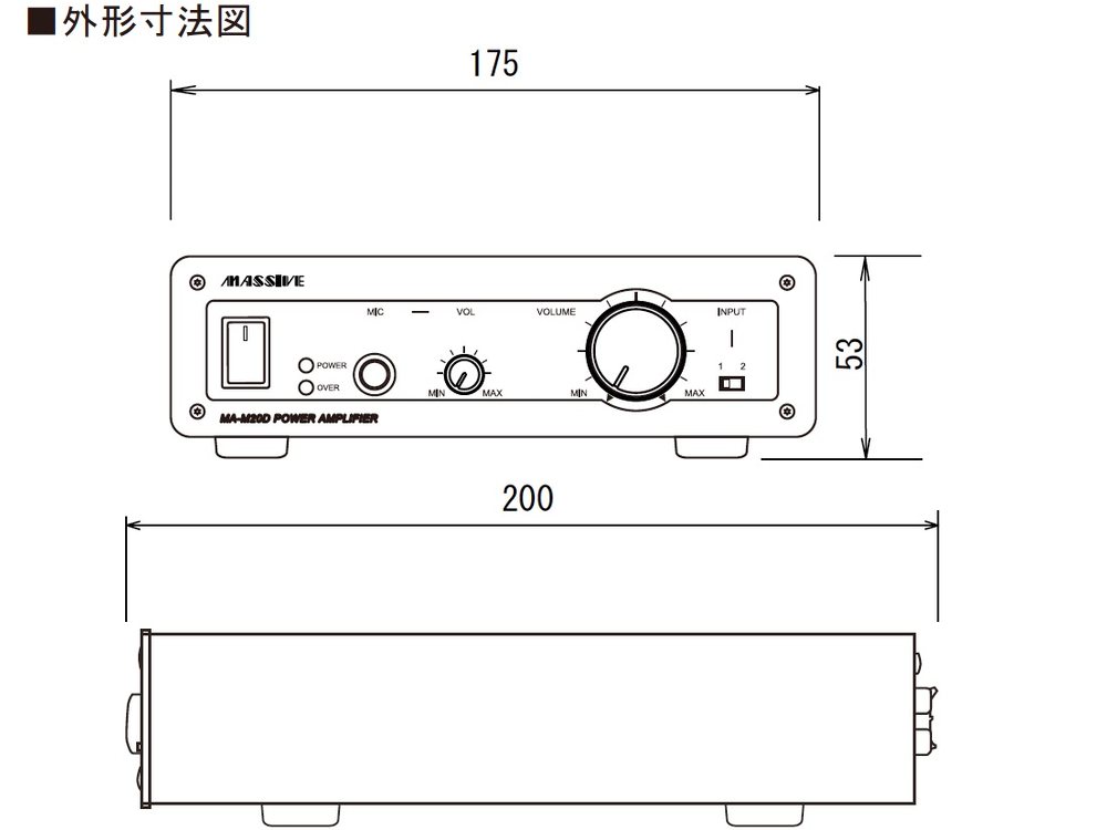 MASSIVE マッシブ MA-M20D ◇ 20W × 1ch モノラル パワーアンプ ( ハイ