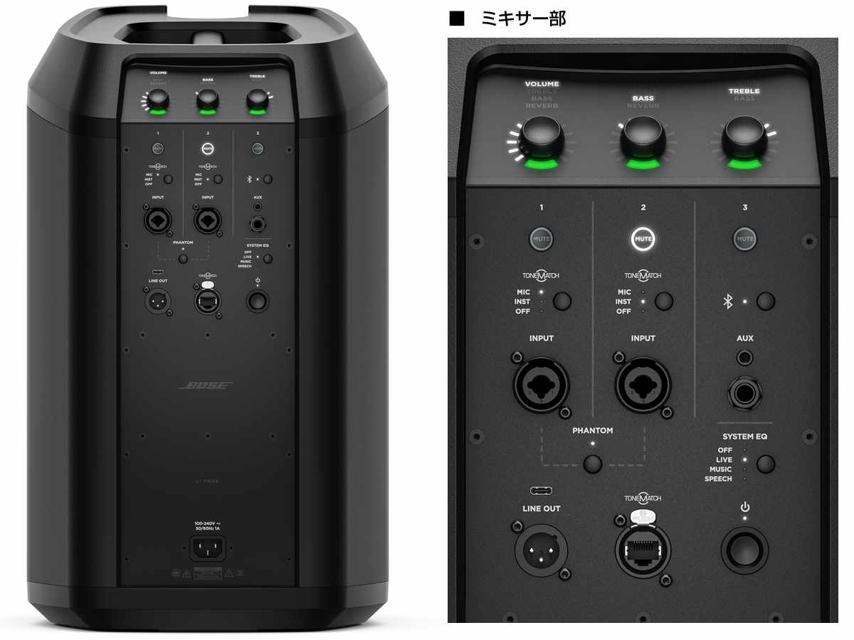 100円売切～☆BOSE ボーズ スピーカーシステム 101MM ペア/2台セット