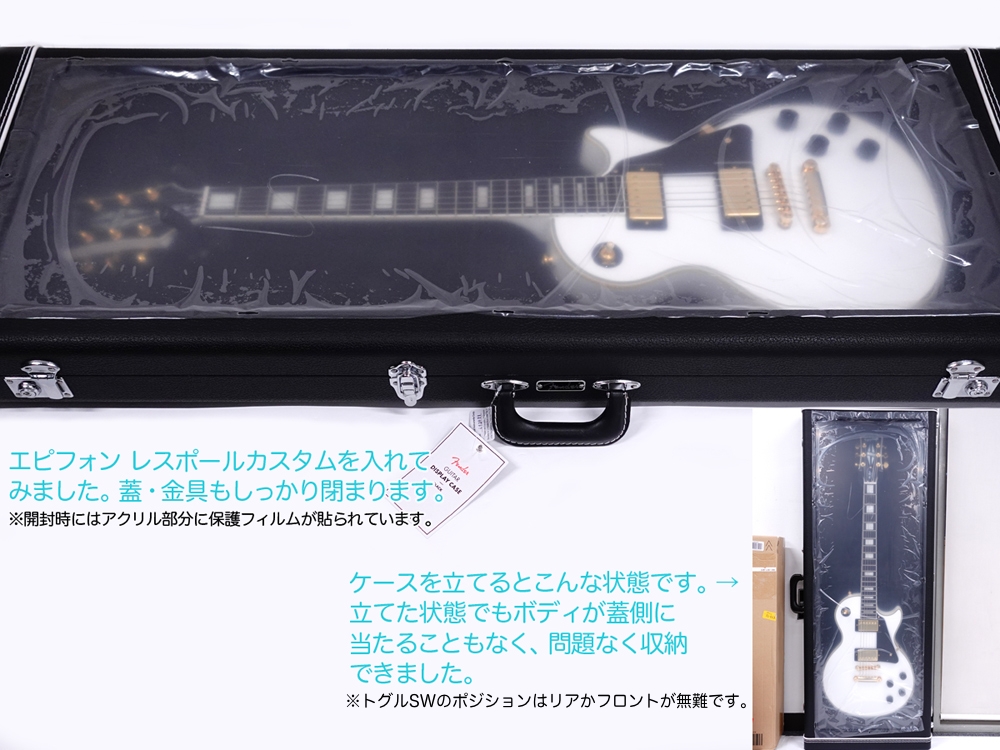 Fender フェンダー Guitar Display Case Black エレキギター